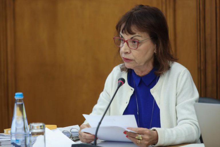 CONSELHO DE MINISTROS APRECIOU DIPLOMAS QUE SERÃO DISCUTIDOS HOJE NA CONCERTAÇÃO SOCIAL