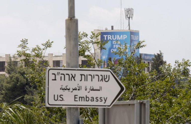 GRANDE DIA PARA ISRAEL COM TRANSFERÊNCIA DA EMBAIXADA DOS EUA, DIZ DONALD TRUMP