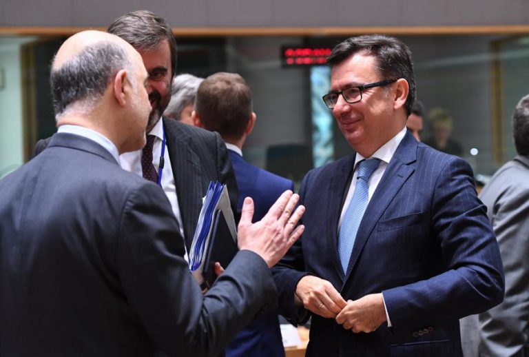 MINISTROS DAS FINANÇAS DA UE ALCANÇAM ACORDO SOBRE REDUÇÃO DO RISCO BANCÁRIO