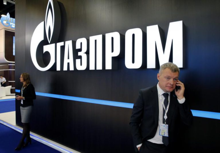 GAZPROM RUSSA RETOMA CONVERSAÇÕES COM SEUL SOBRE GASODUTO QUE ATRAVESSA A COREIA DO NORTE