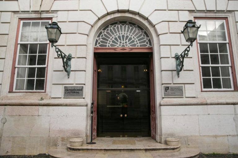 ANULADO CONCURSO PARA A DGARTES ABERTO EM DEZEMBRO DE 2016