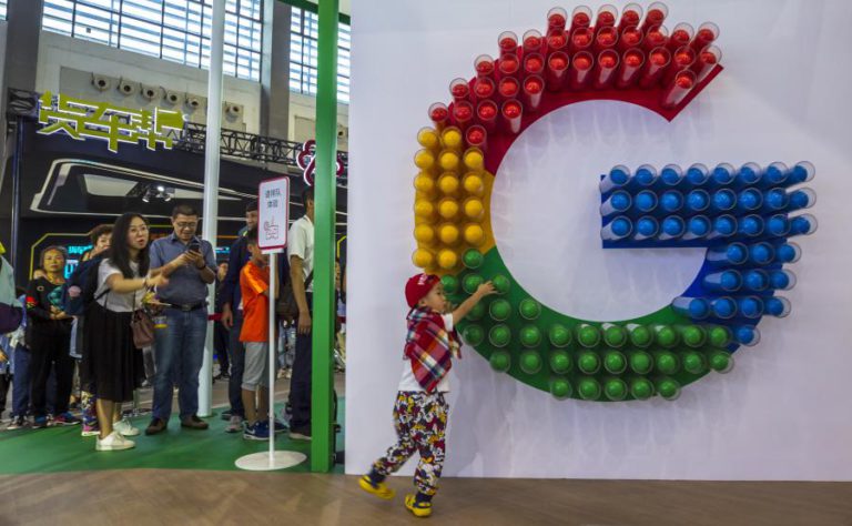 GOOGLE INVESTE 475 ME NA EMPRESA CHINESA DE COMÉRCIO ELETRÓNICO JD.COM