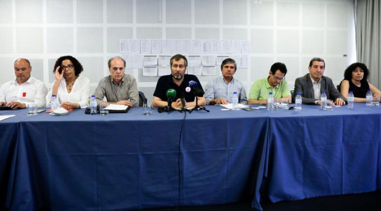GOVERNO CONVOCA SINDICATOS DA EDUCAÇÃO PARA REUNIÃO SOBRE SERVIÇOS MÍNIMOS