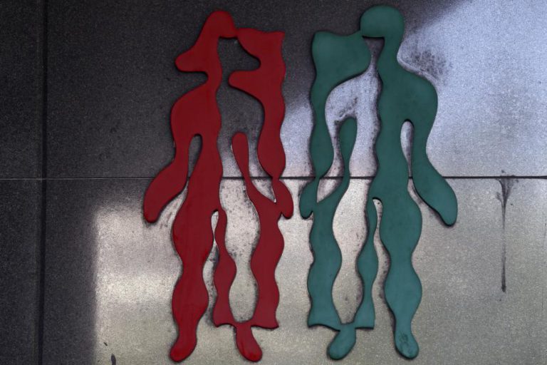 ARS DE LISBOA NEGA NÃO TER RASTREIO DE BASE POPULACIONAL AO CANCRO COLORRETAL