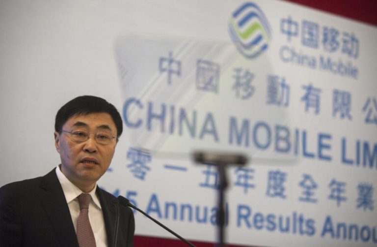 GOVERNO DOS EUA TENTA BLOQUEAR ENTRADA DA CHINA MOBILE NO PAÍS