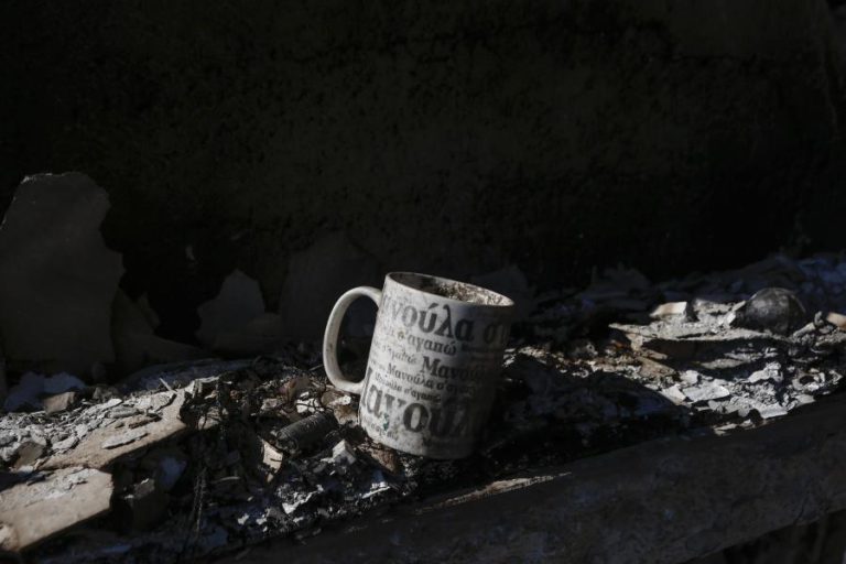NOVO BALANÇO DOS INCÊNDIOS NA GRÉCIA CONFIRMA 91 MORTOS