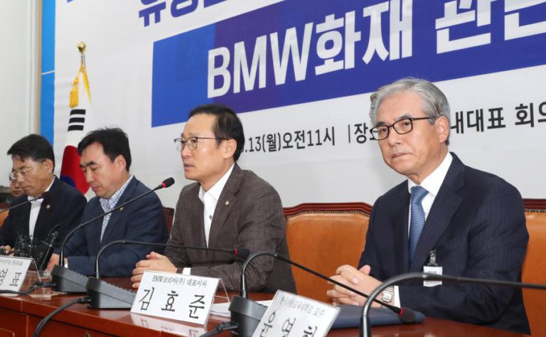 OUTRO VEÍCULO BMW INCENDEIA-SE NA COREIA DO SUL