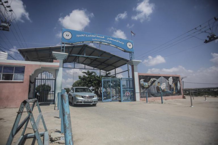 ISRAEL FECHA PASSAGEM DE ACESSO À FAIXA DE GAZA