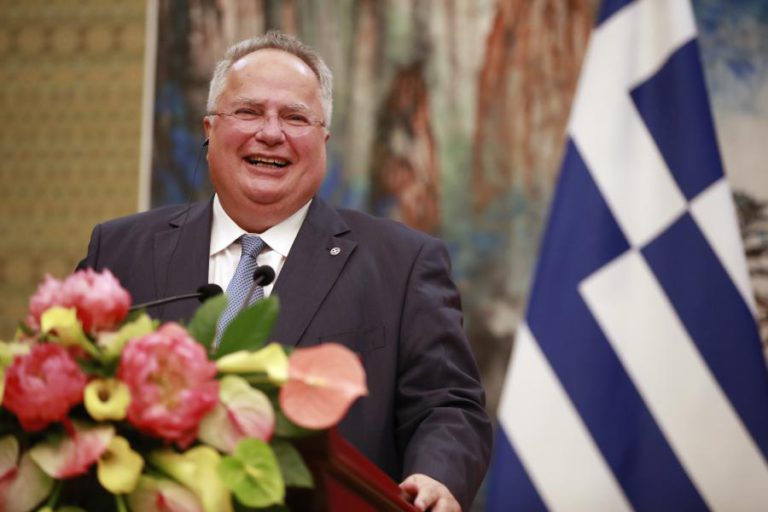 DEMITE-SE MNE GREGO DEPOIS DE DESENTENDIMENTO SOBRE ACORDO COM MACEDÓNIA