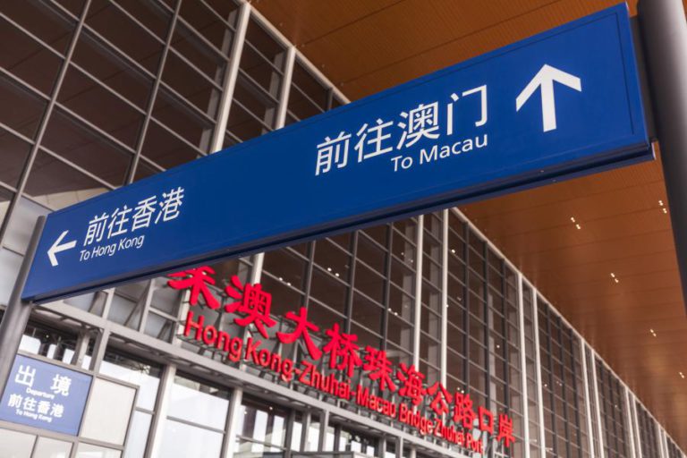 MAIOR TRAVESSIA MARÍTIMA DO MUNDO TAMBÉM VAI SER ATRAÇÃO TURÍSTICA — TURISMO MACAU