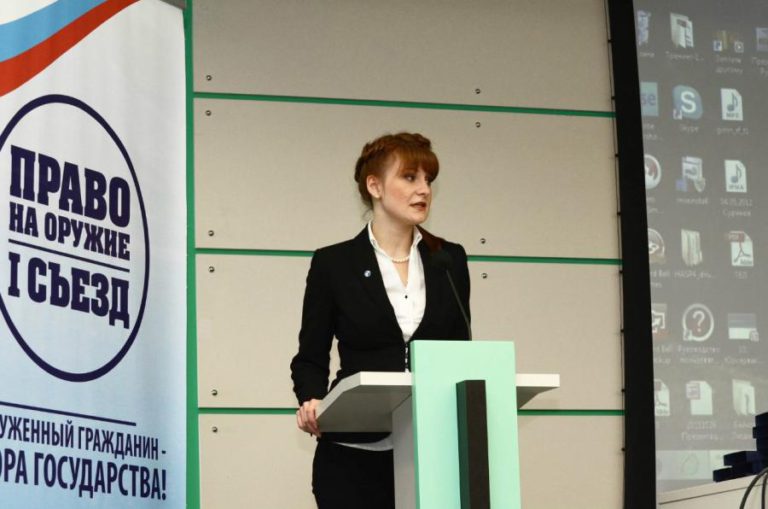 KREMLIN ACUSA EUA DE ACUSAÇÕES INFUNDADAS CONTRA ALEGADA AGENTE SECRETA