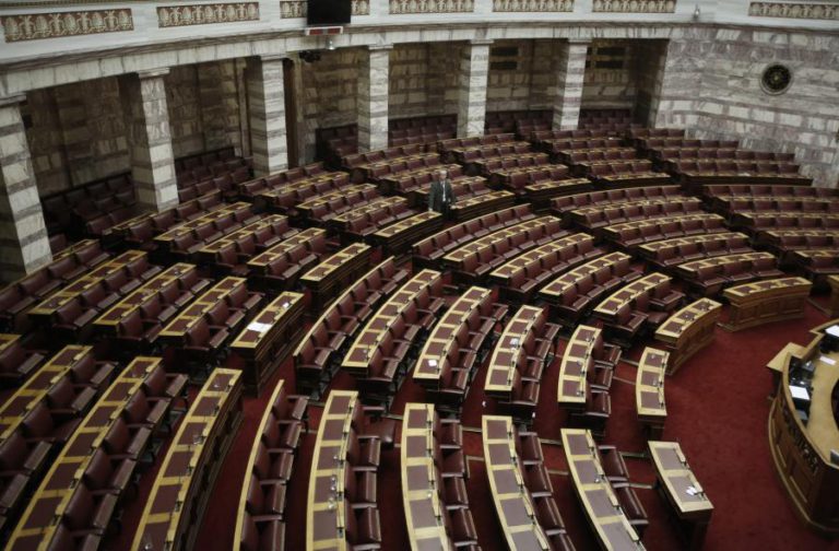 PARLAMENTO GREGO INICIA HOJE DEBATE DE DOIS DIAS SOBRE O NOME DA MACEDÓNIA