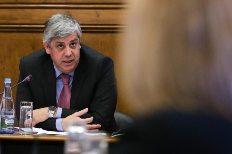 MINISTRO DAS FINANÇAS OUVIDO HOJE NO PARLAMENTO SOBRE A CGD