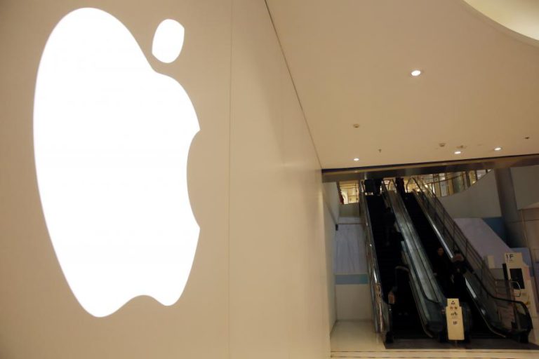 WALL STREET FECHA SEM RUMO NA EXPETATIVA DA DIVULGAÇÃO DAS CONTAS DA APPLE