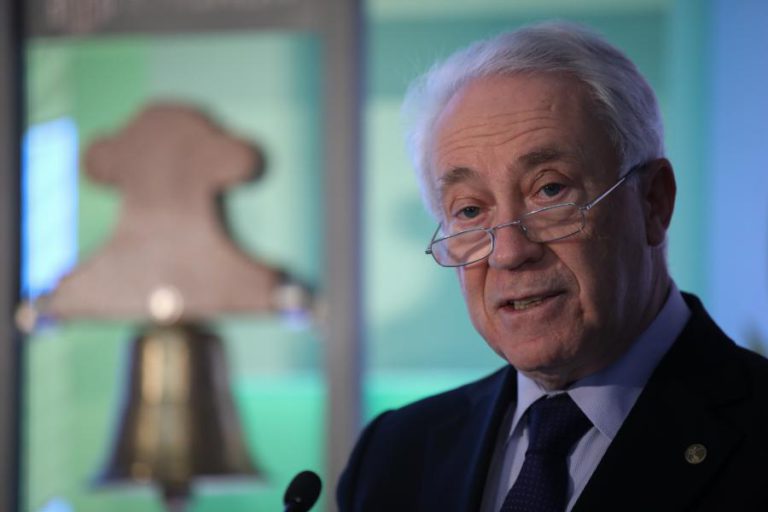 PS E PSD CHUMBAM RESOLUÇÃO DO BE PELA EXONERAÇÃO DE GOVERNADOR DO BANCO DE PORTUGAL