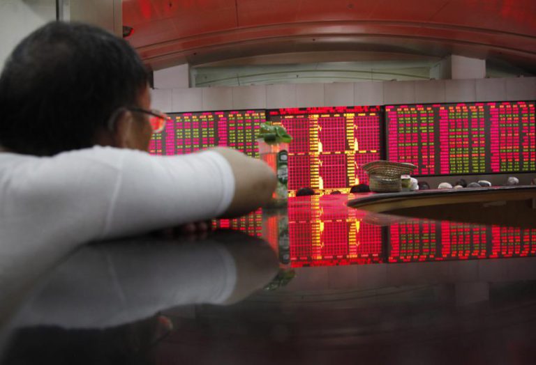 BOLSA DE XANGAI ENCERRA COM ALTA DE 0,85%