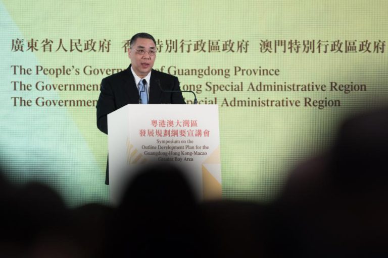 MACAU QUER APOSTAR NO DESENVOLVIMENTO DE “NOVOS SETORES”