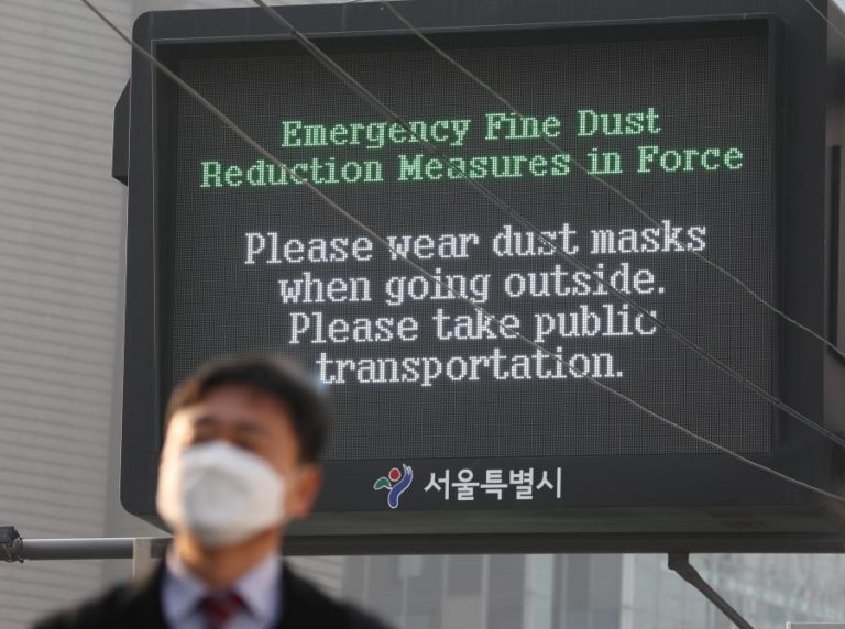 COREIA DO SUL QUER PROJETO COM A CHINA PARA LIMPAR O AR