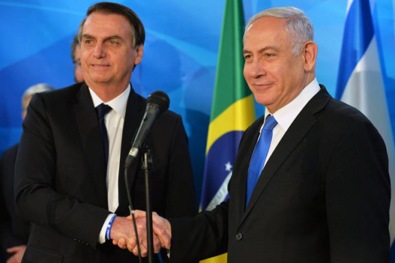 BRASIL VAI TER DELEGAÇÃO DIPLOMÁTICA EM JERUSALÉM
