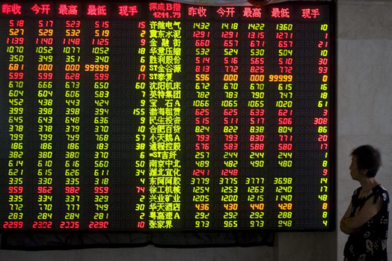 BOLSA DE XANGAI ENCERRA EM ALTA DE 0,2%