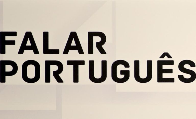 RECONSTRUÇÃO DO MUSEU DA LÍNGUA PORTUGUESA ESTÁ EM DIA E DEVE TERMINAR EM 2020