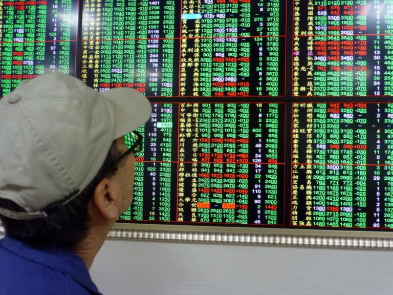 BOLSA DE XANGAI ENCERRA COM LIGEIRA SUBIDA DE 0,09%