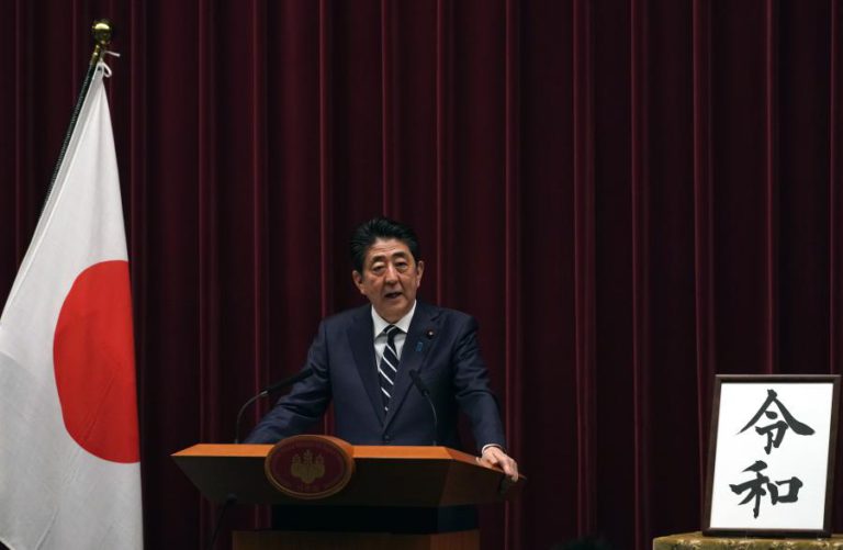 PRIMEIRO-MINISTRO JAPONÊS DE VISITA À EUROPA, EUA E CANADÁ PARA PREPARAR CIMEIRA DO G20
