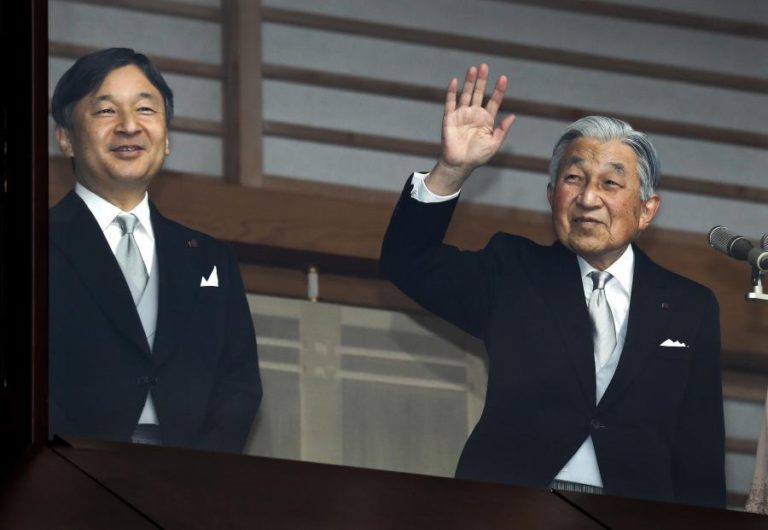 IMPERADOR JAPONÊS AKIHITO ABDICA DO TRONO PARA O FILHO MAIS VELHO NARUHITO
