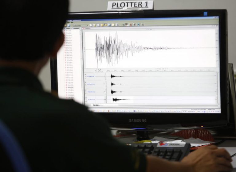 SISMO DE 6,3 ATINGE SUDOESTE DO JAPÃO SEM ALERTA DE TSUNAMI