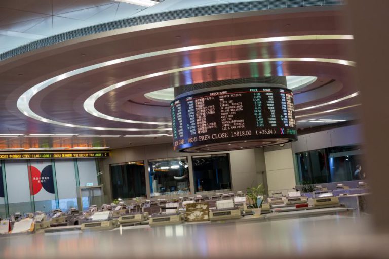 BOLSA DE XANGAI ABRE A DESCER 0,17%