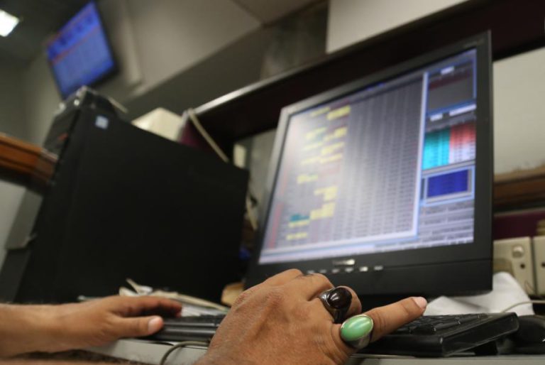 JUROS DA DÍVIDA DE PORTUGAL CAEM PARA MÍNIMOS DE SEMPRE