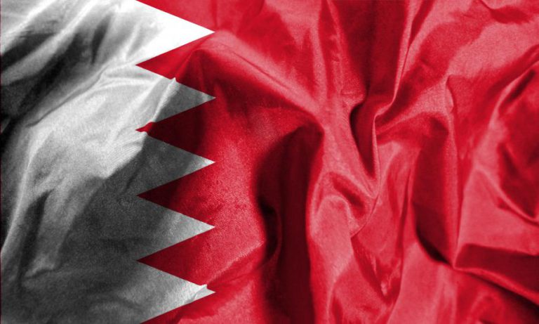 BAHREIN ANULA RETIRADA DE NACIONALIDADE A CONDENADOS POR TERRORISMO