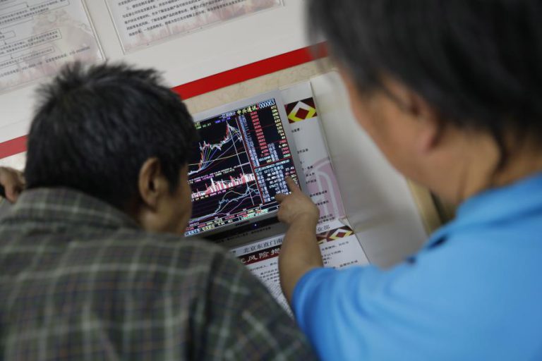 BOLSA DE XANGAI ENCERRA COM LIGEIRA ALTA DE 0,09%