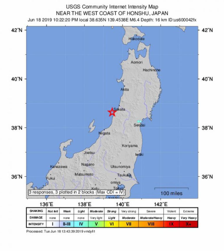 AUTORIDADES LEVANTAM ALERTA DE ‘TSUNAMI’ APÓS SISMO NA COSTA NOROESTE DO JAPÃO