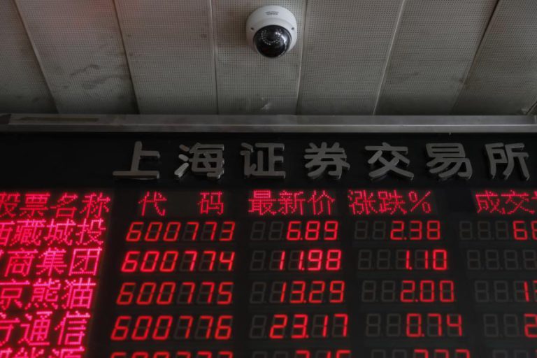 BOLSA DE XANGAI ENCERRA COM ALTA DE 0,5%