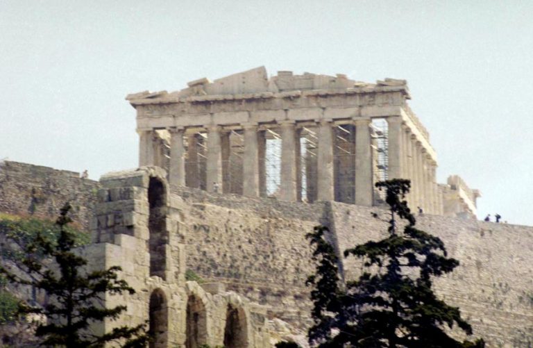 SISMO DE MAGNITUDE 5,1 SENTIDO NA CAPITAL GREGA ATENAS