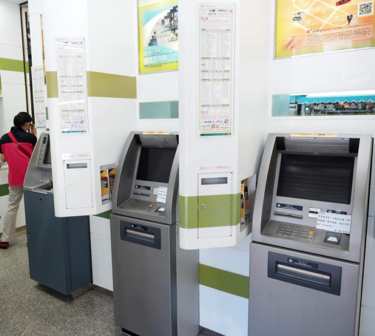 CLIENTES DOS BANCOS CABO-VERDIANOS LEVANTARAM 1,2 MEURO POR DIA NAS CAIXAS ATM EM 2019