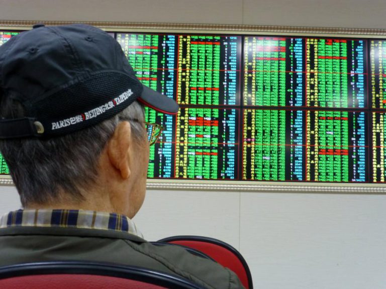 BOLSA DE XANGAI ENCERRA COM ALTA DE 0,19%