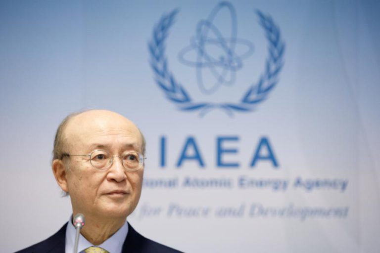 AGÊNCIA DA ONU CONFIRMA QUE IRÃO ULTRAPASSOU LIMITE DAS RESERVAS DE URÂNIO