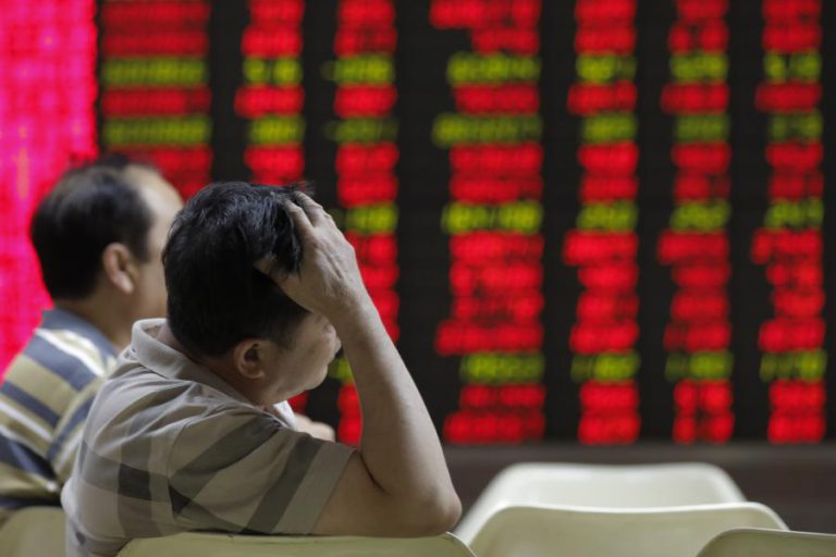 BOLSA DE XANGAI ENCERRA COM ALTA DE 0,24%