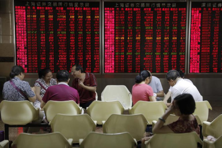 BOLSA DE XANGAI ENCERRA COM ALTA DE 0,48%