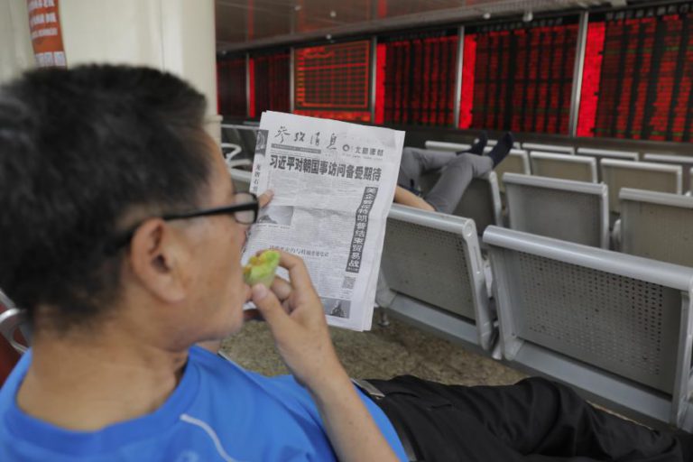 BOLSA DE XANGAI ENCERRA COM SUBIDA DE 0,79%