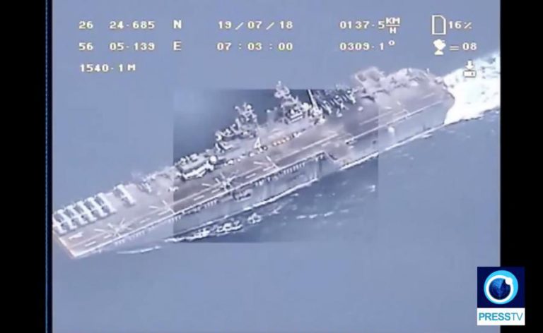 IRÃO DIVULGOU VÍDEO PARA PROVAR QUE ‘DRONE’ NÃO FOI ABATIDO POR NAVIO DOS EUA