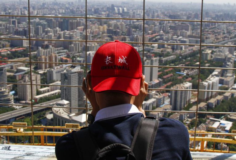 S&P DIZ QUE ECONOMIA CHINESA CRESCERÁ A UM RITMO MÉDIO DE 4,6% NA PRÓXIMA DÉCADA