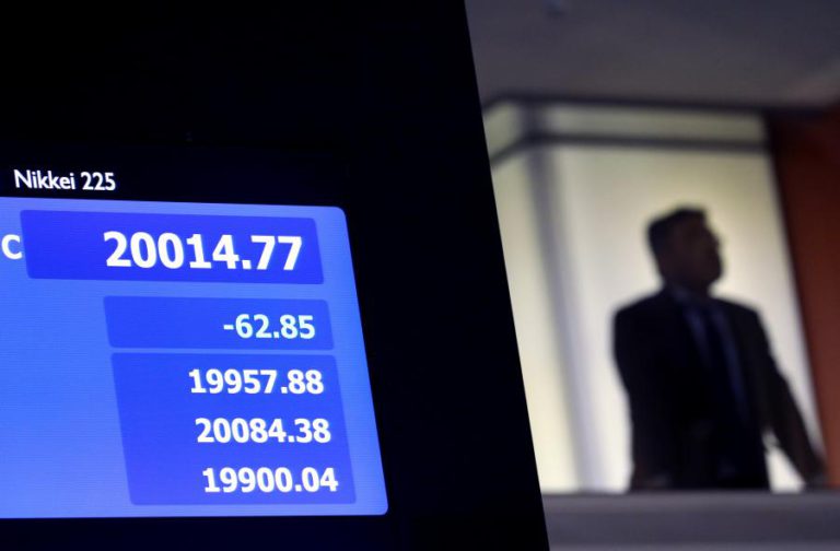 BOLSA DE TÓQUIO PERDE 1,11% NO FECHO