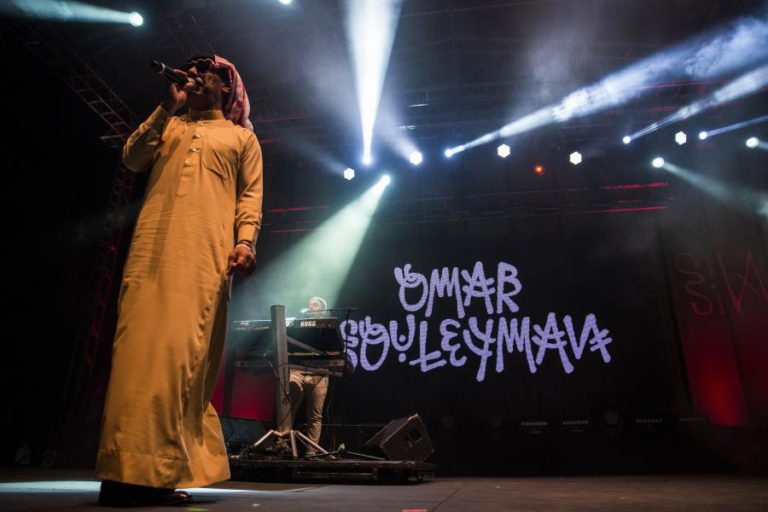FESTIVAL VAI-M’À BANDA LEVA OMAR SOULEYMAN E BENJAMIM A GUIMARÃES
