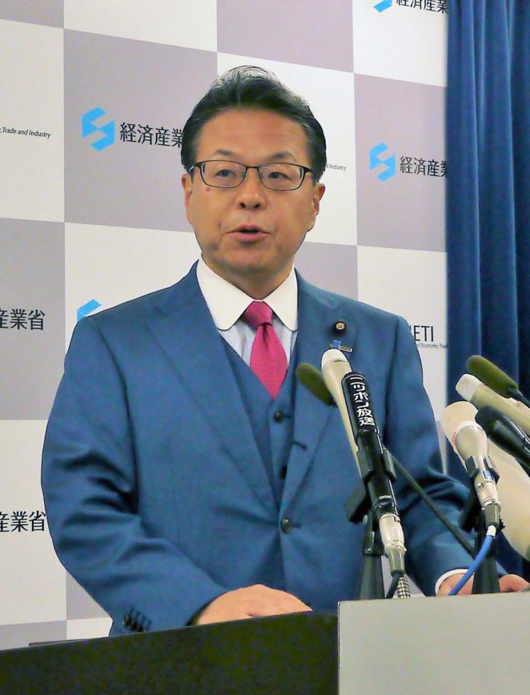 JAPÃO RETIRA COREIA DO SUL DA LISTA DE PARCEIROS COMERCIAIS PREFERENCIAIS