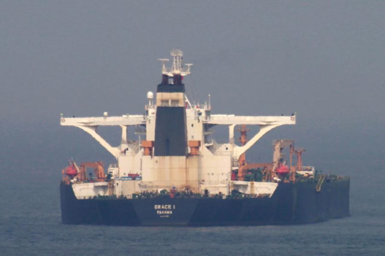 EUA PEDEM ARRESTO DE PETROLEIRO IRANIANO EM GIBRALTAR