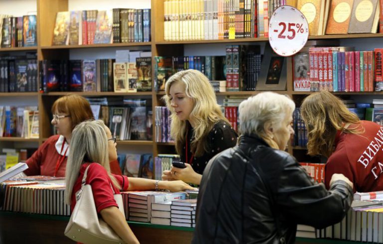 LIVRO PORTUGUÊS VENCE CONCURSO INTERNACIONAL DE ILUSTRAÇÃO E DESIGN EM MOSCOVO