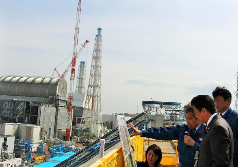 JUSTIÇA ABSOLVE EX-RESPONSÁVEIS DA OPERADORA DA CENTRAL NUCLEAR DE FUKUSHIMA